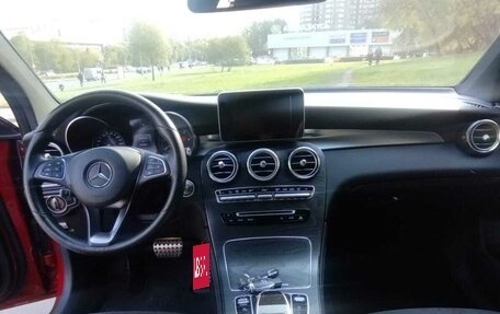 Mercedes-Benz GLC, 2018 год, 3 470 000 рублей, 9 фотография