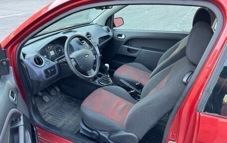 Ford Fiesta, 2007 год, 599 000 рублей, 15 фотография
