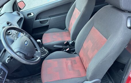 Ford Fiesta, 2007 год, 599 000 рублей, 16 фотография