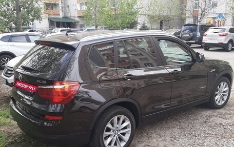 BMW X3, 2014 год, 1 950 000 рублей, 7 фотография