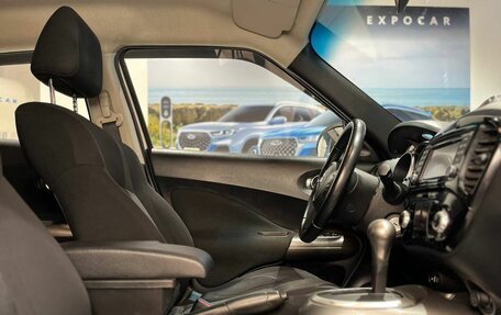Nissan Juke II, 2014 год, 1 084 000 рублей, 15 фотография