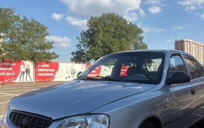 Hyundai Accent II, 2003 год, 370 000 рублей, 1 фотография