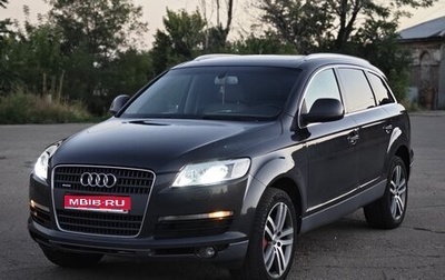 Audi Q7, 2007 год, 1 100 000 рублей, 1 фотография