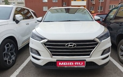 Hyundai Tucson III, 2020 год, 2 450 000 рублей, 1 фотография