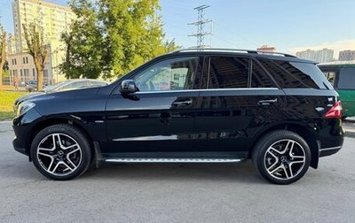 Mercedes-Benz M-Класс, 2012 год, 2 500 000 рублей, 1 фотография
