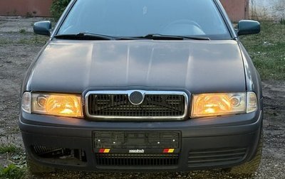 Skoda Octavia IV, 1998 год, 280 000 рублей, 1 фотография