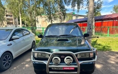 KIA Sportage IV рестайлинг, 1997 год, 290 000 рублей, 1 фотография