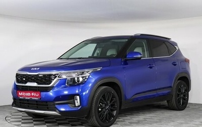 KIA Seltos I, 2022 год, 2 347 000 рублей, 1 фотография