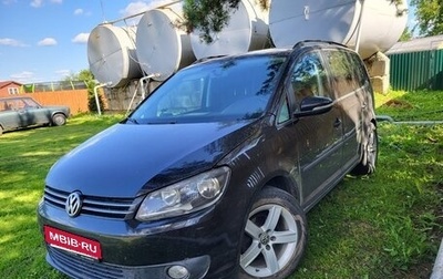 Volkswagen Touran III, 2012 год, 895 000 рублей, 1 фотография