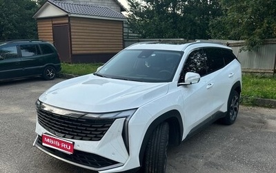 Geely Atlas, 2024 год, 3 100 000 рублей, 1 фотография