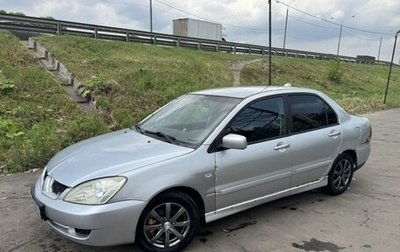 Mitsubishi Lancer IX, 2006 год, 190 000 рублей, 1 фотография