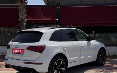 Audi Q5, 2015 год, 2 790 000 рублей, 1 фотография
