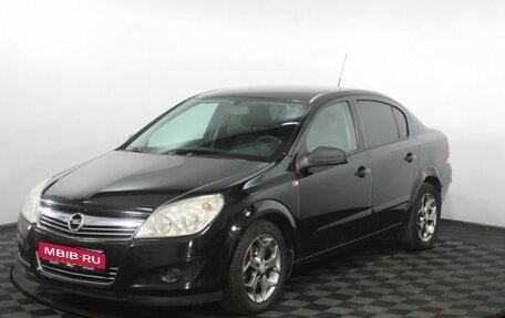 Opel Astra H, 2008 год, 420 000 рублей, 1 фотография