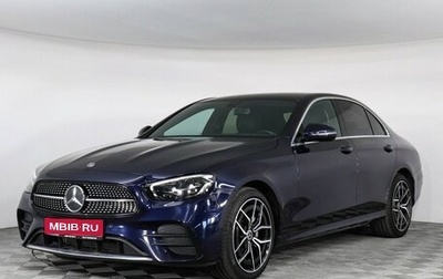 Mercedes-Benz E-Класс, 2020 год, 4 997 000 рублей, 1 фотография