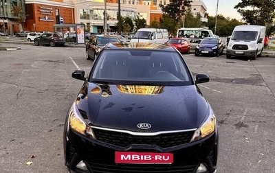 KIA Rio IV, 2020 год, 1 630 000 рублей, 1 фотография