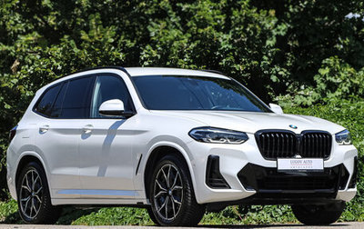 BMW X3, 2023 год, 6 399 000 рублей, 1 фотография