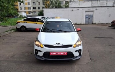 KIA Rio IV, 2017 год, 620 000 рублей, 1 фотография