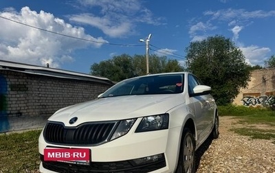 Skoda Octavia, 2018 год, 1 650 000 рублей, 1 фотография