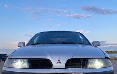 Mitsubishi Carisma I, 2002 год, 150 000 рублей, 1 фотография