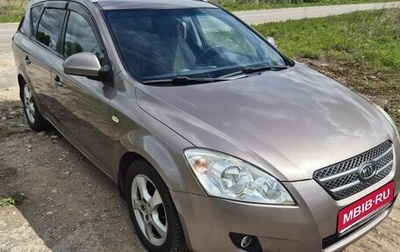 KIA cee'd I рестайлинг, 2009 год, 580 000 рублей, 1 фотография