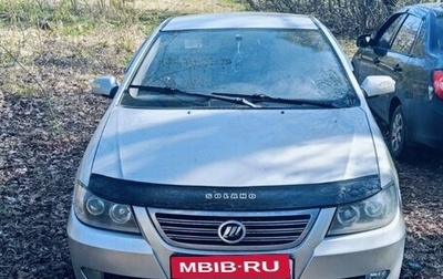 Lifan Solano I (630) рестайлинг, 2011 год, 235 000 рублей, 1 фотография