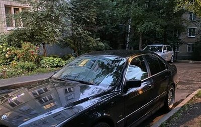 BMW 5 серия, 1999 год, 850 000 рублей, 1 фотография