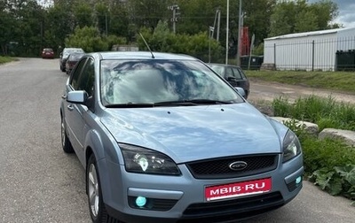 Ford Focus II рестайлинг, 2007 год, 499 999 рублей, 1 фотография