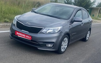 KIA Rio III рестайлинг, 2017 год, 1 040 000 рублей, 1 фотография