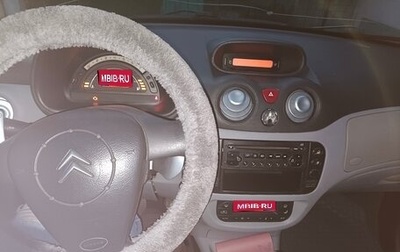 Citroen C3 II, 2003 год, 500 000 рублей, 1 фотография