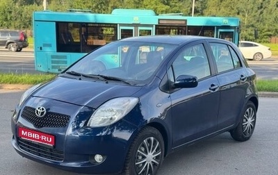 Toyota Yaris III рестайлинг, 2008 год, 350 000 рублей, 1 фотография