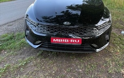 KIA K5, 2021 год, 2 500 000 рублей, 1 фотография