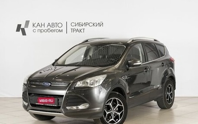 Ford Kuga III, 2016 год, 1 160 000 рублей, 1 фотография