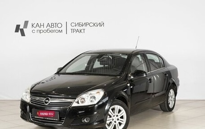 Opel Astra H, 2012 год, 660 000 рублей, 1 фотография