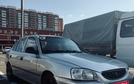 Hyundai Accent II, 2003 год, 370 000 рублей, 2 фотография