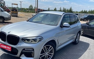 BMW X3, 2017 год, 3 700 000 рублей, 1 фотография