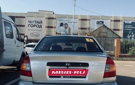 Hyundai Accent II, 2003 год, 370 000 рублей, 8 фотография