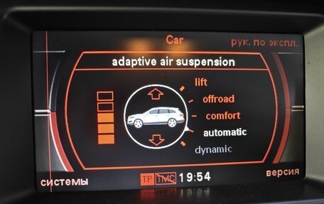 Audi Q7, 2007 год, 1 100 000 рублей, 16 фотография
