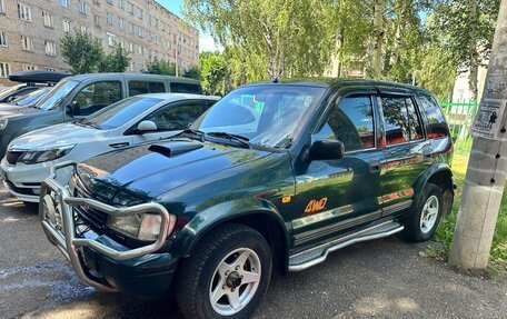 KIA Sportage IV рестайлинг, 1997 год, 290 000 рублей, 2 фотография