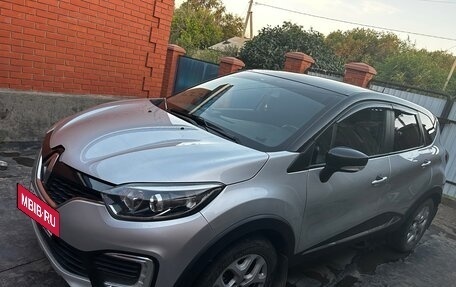 Renault Kaptur I рестайлинг, 2016 год, 1 470 000 рублей, 2 фотография
