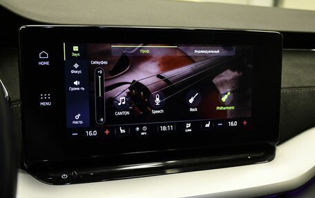 Skoda Octavia IV, 2021 год, 2 150 000 рублей, 11 фотография