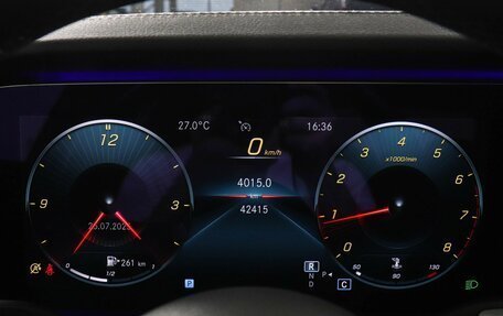 Mercedes-Benz E-Класс, 2020 год, 4 997 000 рублей, 11 фотография