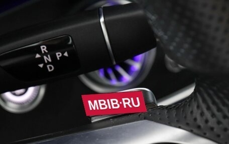 Mercedes-Benz E-Класс, 2020 год, 4 997 000 рублей, 15 фотография