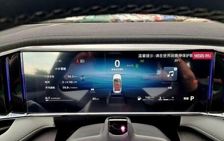 Geely Atlas, 2025 год, 3 290 000 рублей, 16 фотография