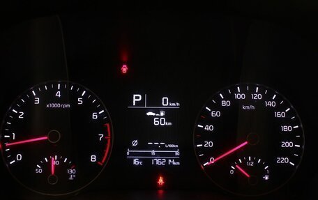 KIA Rio IV, 2021 год, 1 325 000 рублей, 13 фотография