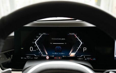 BMW X6, 2024 год, 17 550 000 рублей, 27 фотография