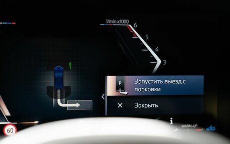 BMW X6, 2024 год, 17 550 000 рублей, 29 фотография