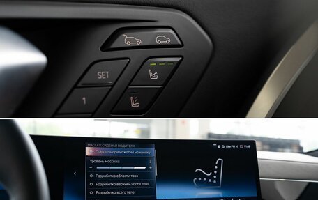 BMW X6, 2024 год, 17 550 000 рублей, 33 фотография