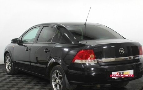 Opel Astra H, 2008 год, 420 000 рублей, 8 фотография