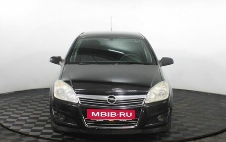 Opel Astra H, 2008 год, 420 000 рублей, 2 фотография
