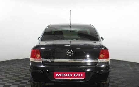 Opel Astra H, 2008 год, 420 000 рублей, 7 фотография